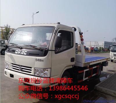 湖南多利卡清障車(chē)廠家價(jià)格解析與小型工廠車(chē)型圖鑒