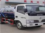 專業(yè)高效，信賴之選——柳州真空吸污車(chē)與南寧知名東風(fēng)福瑞卡吸污車(chē)供應(yīng)商南寧少東汽車(chē)銷售