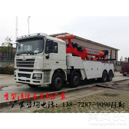 五十鈴國(guó)五救援拖車(chē)銷售地址查詢與購(gòu)買(mǎi)指南